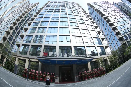 Xinnanshan Hotel