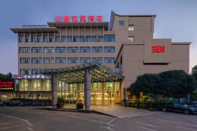 Cixi SANBI Huayuan Hotel (School of science and technology, Ningbo University) Hotels near Taiqilao Huzi Wholesale Department