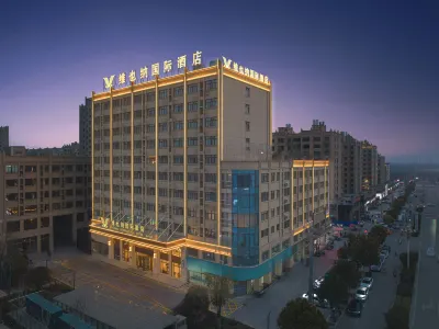 Vienna International Hotel (Suzhou Xiaoxian Zijin Flower Garden Branch) فنادق في مديرية شياو