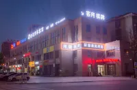 Tongling Junhao Business Hotel Hotels near Yongquan Town