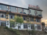 Gongshan Guanyunhai Homestay