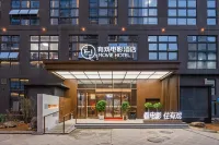 Youxi movie Hotel (Fuqing Wanda store) Hotels near Longshan Station