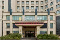 Rezen Hotel Bluewish Zhangjiakou Xiahuayuan 長距離バスステーション周辺のホテル