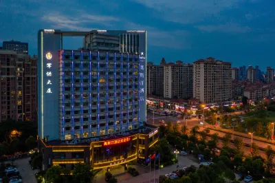 Austin Hotel (Lu'an High Speed Railway Station) Hotels near Lu'an Mosque