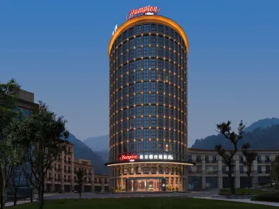 Hampton by Hilton Chongqing Qianjiang Hotels near Qianjiang Railway Station