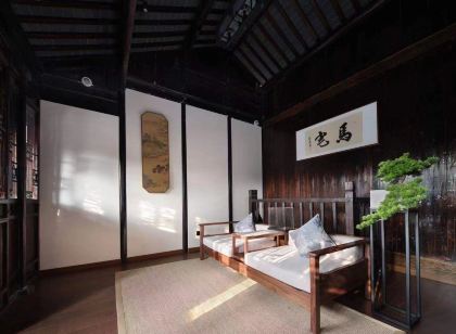 Gongwang horse House Art Hotel