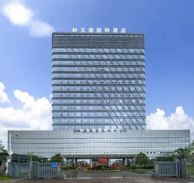 Sanming Ruyuhu International Hotel Hotels in Sanming