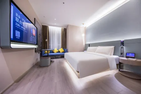 Atour S Hotel, Henglong Plaza, Binjiang Road, Tianjin