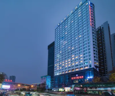 Wanyi Hotel Guiyang Lincheng Hotels in Guiyang