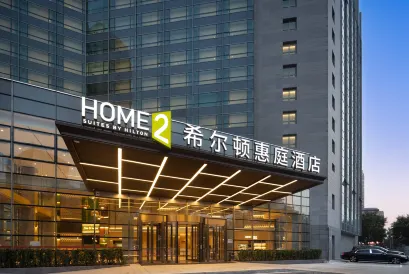 HOME 2 SUITES BY HILTON BEIJING WEST RAILWAY STATION