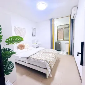 Xiaomi Apartment