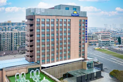 DAYS INN BY WYNDHAM XUZHOU GULOU โรงแรมใกล้Qingshanquan Passenger Transport Terminal