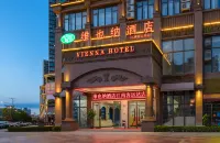 Vienna Hotel Hotels in Nanning