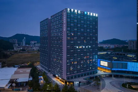 Hanting (Shunde Yueran Plaza)