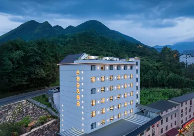 Shennongjia Shanyu Shiguang Hotel Hotel in zona Yeren Station