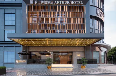 Arthur Hotel Zhuangjiang New Town Guangzhou