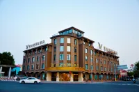 Vienna International Hotel (Changdao Haibin Road) Hotels in Yantai