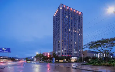 Manju Hotel Xiangshan Renmin Square & East Coach Terminal Hotels near Fawangchan Temple