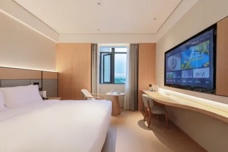 JI Hotel (XiaMen Xiang'an MaXiang)