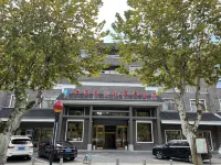 Jingxi Changtian Emerald Hotel