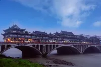 Lang Qiao Yinxiang Yucheng Hotel Hotels near Tibetan Tea Village, China