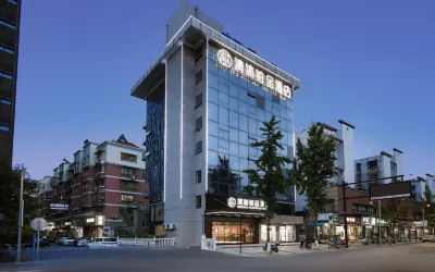 Qingmu Platinum Hotel (Changxing East fish square eight hundred companion store)