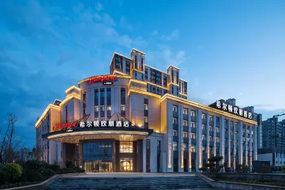 Hampton by Hilton Hulunbuir Hailar Street