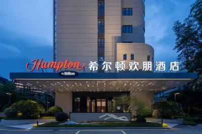 Hampton by Hilton Fuzhou Wusi Road Hotels near La Chapelle