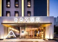 Shantou The MixC, Convention & Exhibition Center Atour X Hotel Hotels near Shantounan Railway Station