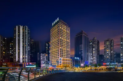 Chongqing Wanzhou Wanda Plaza Yaduo Hotel Hotel berhampiran Chongqing Information Technology College