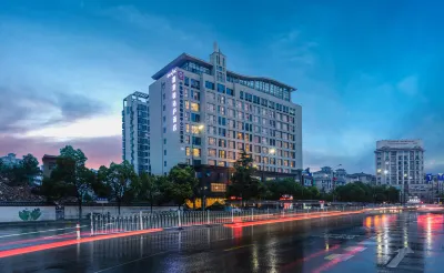 GALACTIC TRUE HOME HOTEL Hotels near Shangrao Railway Station