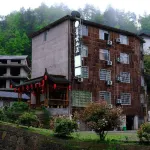 Qingyun Villa, Zhangjiajie