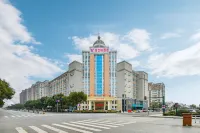 Vienna Hotel (Jiangyin Fuqian Road Branch)