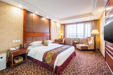 Beijing Commercial Business Hotel