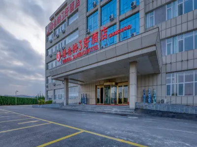 Vienna 3 Good Hotel (Yantai Bajiaowan International Convention and Exhibition Center) Hotels near Yantaixi Railway Station