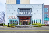 Yangming International Hotel Hoteles cerca de Sansheng Hall