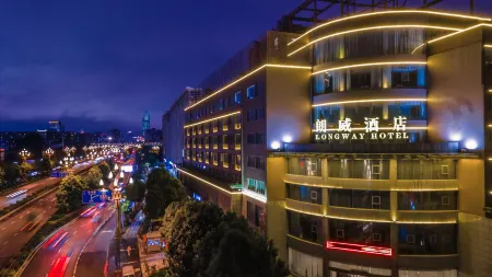 Kunming Langwei Hotel (Kunming Railway Station Branch)