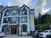 Kuandu Shanfang Hotel berhampiran Zhaoguan