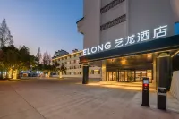 ELong Hotel (Jixi Museum) Hotels near Shangzhuangzhen