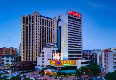 Temeisi Hotel Hotel a Jieyang