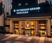 Wyndham Grand Tongren Downtown Hotel