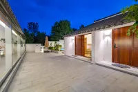 Fuyang Nanshan Bamboo Sea · Infinity Courtyard Homestay (Tianmu Lake Yushui Hot Spring Shop) Отели рядом с достопримечательностью «Fashionable Living Street»