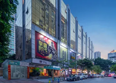 CityNote Hotel (Guangzhou Beijing Road Pedestrian Street Subway Station)