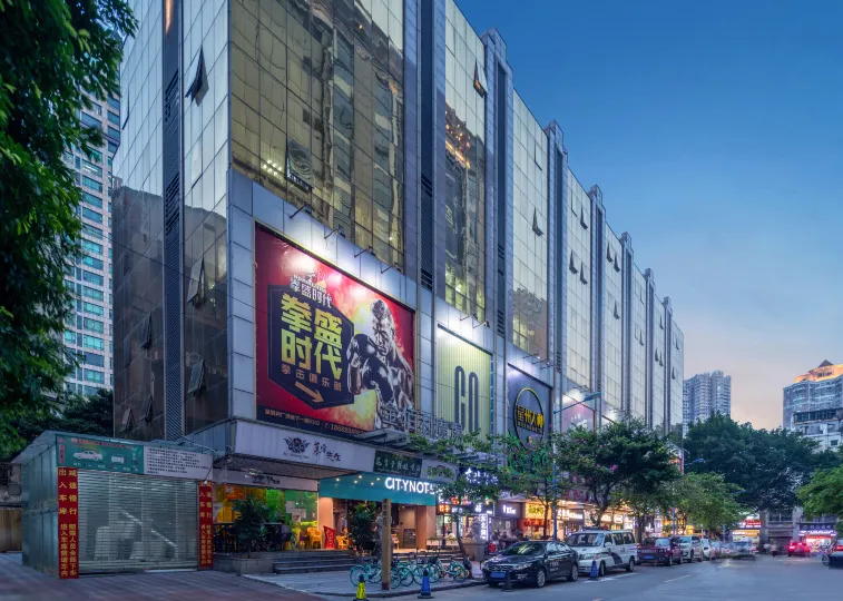 CityNote Hotel (Guangzhou Beijing Road Pedestrian Street Subway Station)