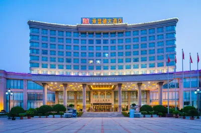 Zhengzhou Cheered Hotel