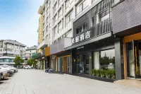 Hao Li Hotel (Yiwu International Trade City Store) Hotels near Yiwu City God Temple