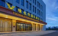 Vienna International Hotel Version Xuzhou Tongshan Wanda Plaza Yuquan River Subway Station Hotels in Xuzhou