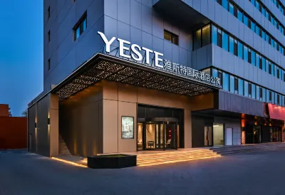 Tianjin University Bolian Building Yaste International Apartment Hotels near Xiaoliu Rice Shop