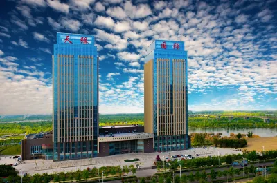 Tianyuan International Hotel Hotels near Zoo