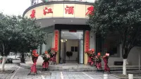 Guanyang Jingjiang Hotel Hotel in zona CPC Guanyang Committee Party School